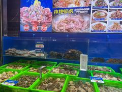 -船梆煮•蒸汽海鲜·生腌干蒸(五四广场店)