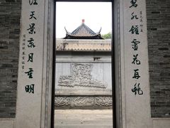 -碧江金楼