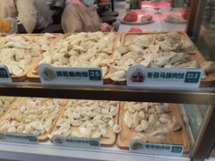 -袁记云饺(蛇口店)