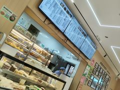 -护国寺小吃(新街口店)