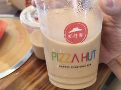 -必胜客(城西银泰店)