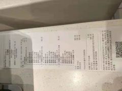 -麦当劳(三明万达店)
