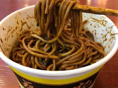 -蔡林记(丹尼斯6天地店)