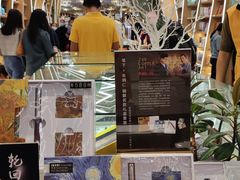 -覔书店(壹方城店)
