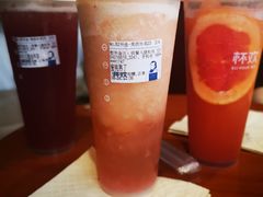 -杯欢制茶(三里屯店)