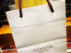 -GODIVA(港汇恒隆广场)