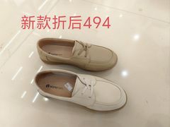 -南京商厦