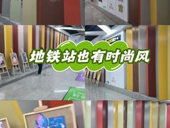 -中央公园(苏州工业园区)