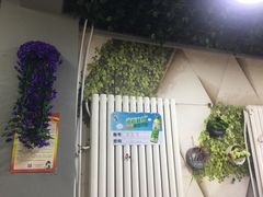 -鱼羊宴烤鱼羊蝎子烧烤(怡馨家园店)