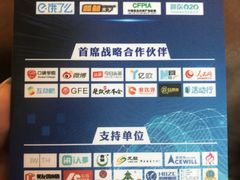 -深圳雅邦朗悦国际酒店