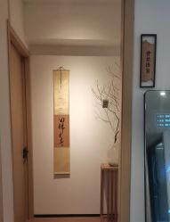 -吾之瑜生瑜伽普拉提学院