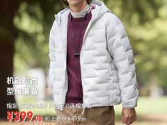 -优衣库(红谷滩万达店)