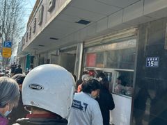 -松盛糕团店(红旗桥店)