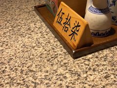 -南京大牌档(香港广场店)