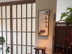 -墨宴(西洋湖店)