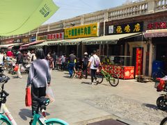 -中山美食街