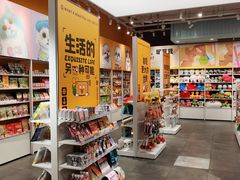 -KKV(常州新北万达广场店)