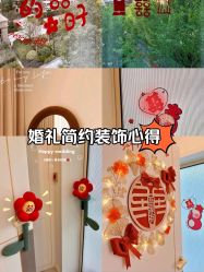 -厦门庐山大酒店·宴会厅