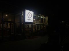 -LUCCA卢卡西班牙海鲜饭(远洋广场店)