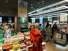 -永旺梦乐城国际商城(北清路店)
