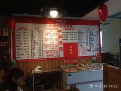 -小媳妇铁锅炖鱼(世博园店)
