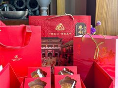 -惠州康帝国际酒店