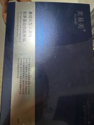 -上海时光整形外科医院