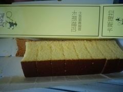 -PONY博尼工房(高岛屋店)