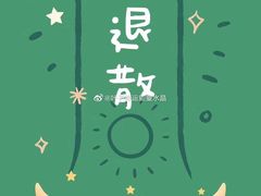 -宅天下装饰·匠心筑家(春熙店)