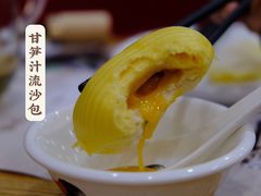 -赏点粤式点心(广州塔店)