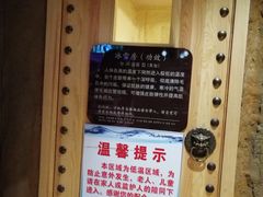 -沐槿宫韩式汗蒸水汇(马群店)