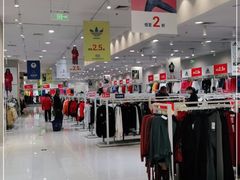 -永旺梦乐城国际商城(北清路店)