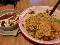 -遇见小面(深圳中心书城店)