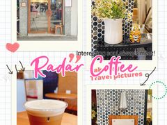 -Radar Coffee(思南路店)