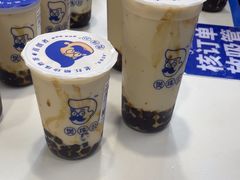 -煲珠公·老红糖珍珠奶茶(长宁龙之梦店)