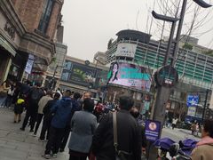 -南方迷宗大包(湖滨店)