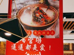 -永兴外婆桥(城中万达店)