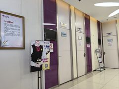 -美年大健康(埌东分院)