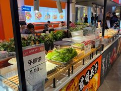 -百佳永辉超市(福田星河店)