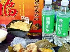 -鼎香皇高佬苏裹蒸粽