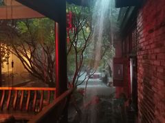 -鱼桥巷·美学川菜