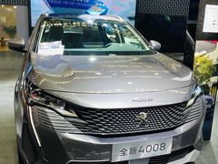 -天津梅江会展中心