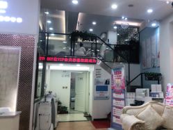 -蕾特恩祛痘•皮肤管理