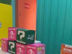 -不可思议减压馆·解压博物馆·摔碗发泄·团建定制