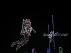 -天鹅湖体育公园