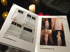 -广州四季酒店