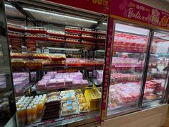 -味多美蛋糕(洋桥店)