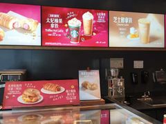 -星巴克(嘉定中信泰富万达广场店)