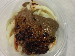 -清真盛志望麻酱酿皮·非遗老字号