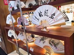 -秦淮礼物(贡院街店)
